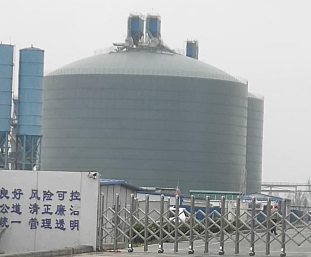 洋县4万吨粉煤灰储存库